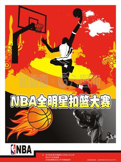 喜的完