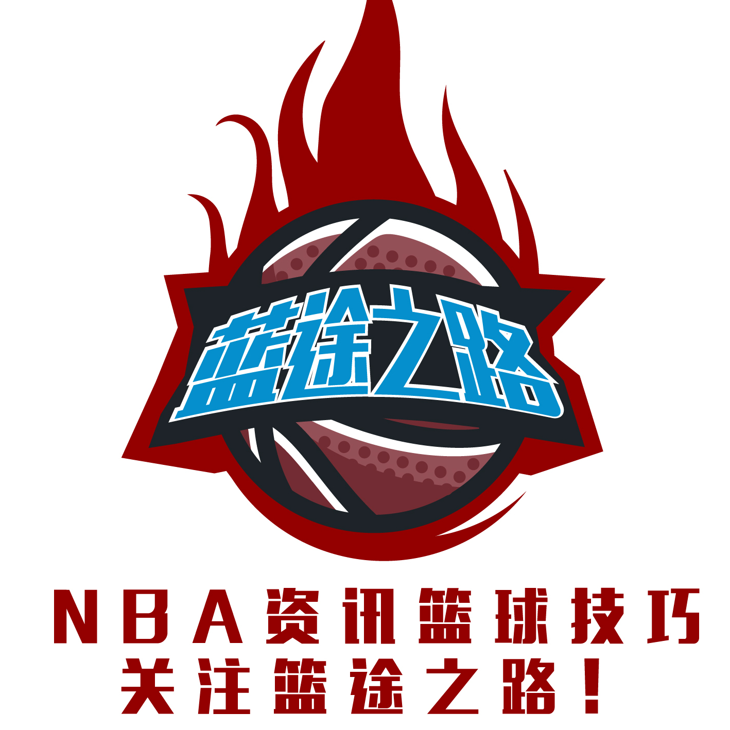 次压力下